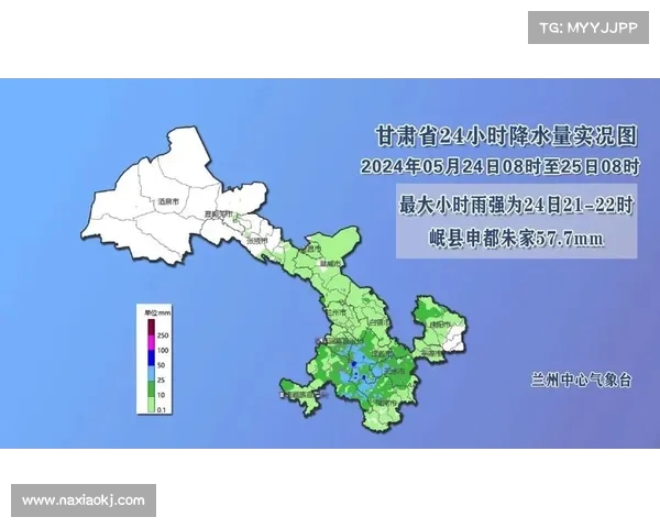 甘肃大部迎来高温挑战,局地气温突破,防暑降温不可忽视(甘肃温度高吗) 甘肃大部迎来高温挑战,局地气温突破,防暑降温不可忽视(甘肃温度高吗)