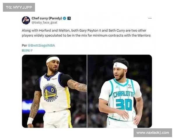 追梦未能加盟勇士:快船背后的“隐形手”拒绝交易(nba 追梦) 追梦未能加盟勇士:快船背后的“隐形手”拒绝交易(nba 追梦)
