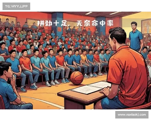 雄鹿队拼劲十足,季后赛锁定席位 雄鹿队拼劲十足,季后赛锁定席位