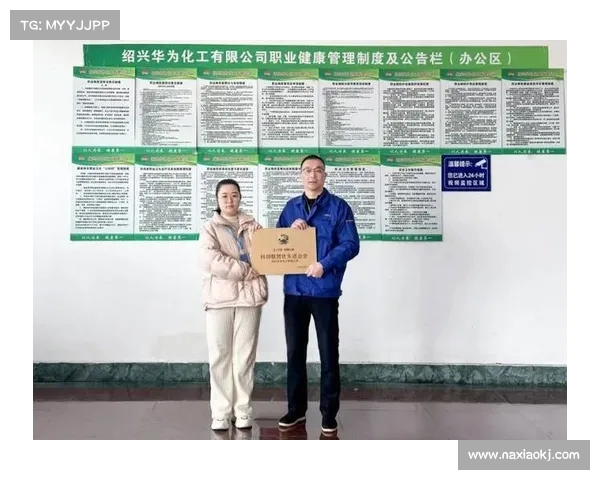 高友根副厅长级职务再进一步,解析其政策方向与发展潜力 高友根副厅长级职务再进一步,解析其政策方向与发展潜力