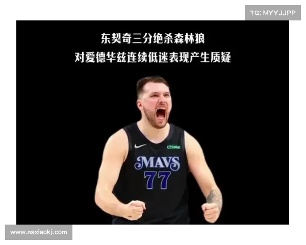 东契奇得力助手重伤退赛,华子趁机爆发隔扣引爆全场(东契奇50佳球集锦) 东契奇得力助手重伤退赛,华子趁机爆发隔扣引爆全场(东契奇50佳球集锦)