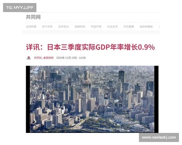 中国GDP滑落至美国:背后深层原因与未来挑战解析(中国gdp超美国预计) 中国GDP滑落至美国:背后深层原因与未来挑战解析(中国gdp超美国预计)