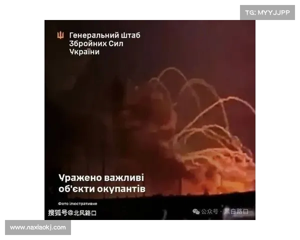 乌克兰成功摧毁克里米亚俄太空通信枢纽,军事冲突加剧(俄罗斯乌克兰克里米亚战争) 乌克兰成功摧毁克里米亚俄太空通信枢纽,军事冲突加剧(俄罗斯乌克兰克里米亚战争)